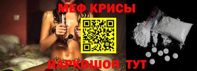 гашишное масло Бугуруслан