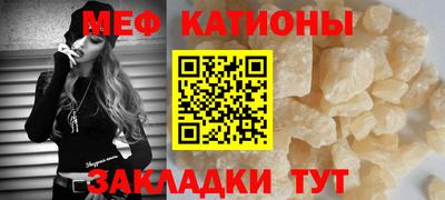 спайс Бузулук