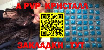 jwh Будённовск