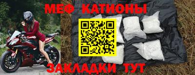 jwh Будённовск