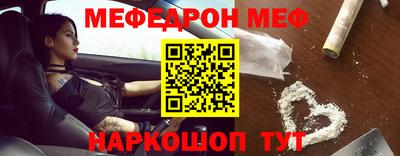 jwh Будённовск