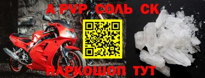 jwh Будённовск