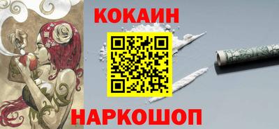 гашишное масло Бугуруслан