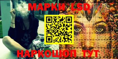 jwh Будённовск