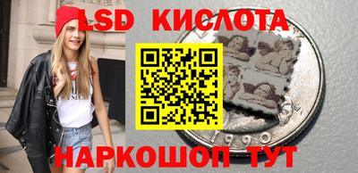 гашишное масло Бугуруслан