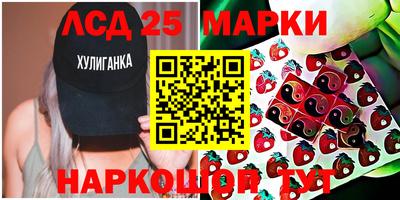 jwh Будённовск
