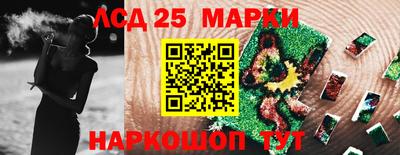jwh Будённовск
