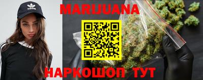 спайс Бузулук