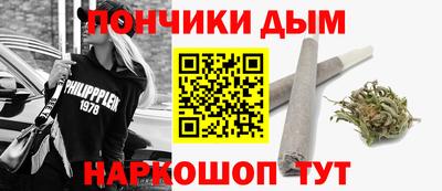 jwh Будённовск