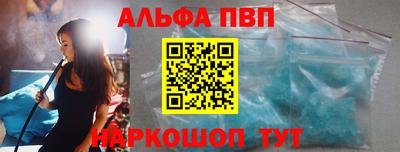 jwh Будённовск
