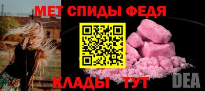 гашишное масло Бугуруслан