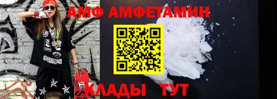 гашишное масло Бугуруслан