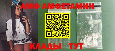 jwh Будённовск
