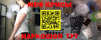 гашишное масло Бугуруслан