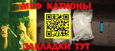 jwh Будённовск