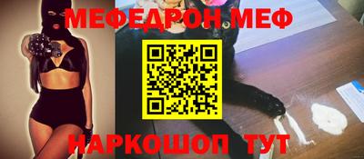 jwh Будённовск